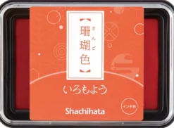 Shachihata Iromoyo Stamp Ink Pad