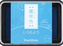 Shachihata Iromoyo Stamp Ink Pad