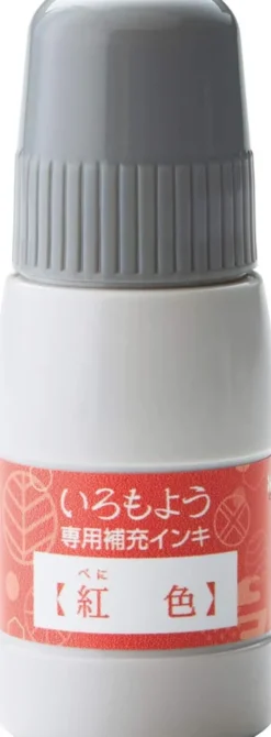 Shachihata Iromoyo Stamp Ink Pad Ink Refills