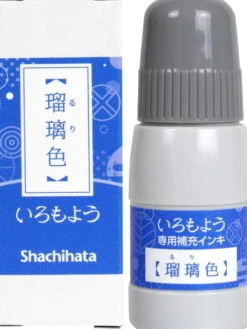 Shachihata Iromoyo Stamp Ink Pad Ink Refills