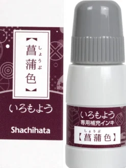 Shachihata Iromoyo Stamp Ink Pad Ink Refills