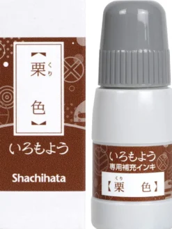 Shachihata Iromoyo Stamp Ink Pad Ink Refills