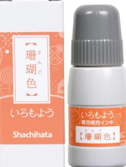 Shachihata Iromoyo Stamp Ink Pad Ink Refills