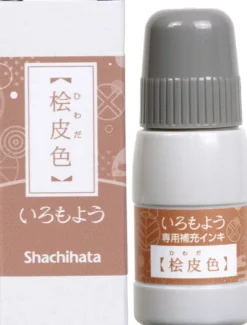 Shachihata Iromoyo Stamp Ink Pad Ink Refills