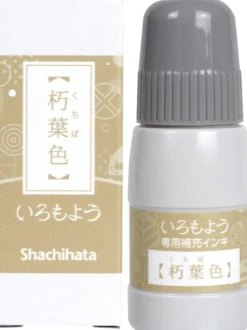 Shachihata Iromoyo Stamp Ink Pad Ink Refills