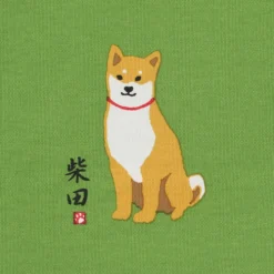 Shiba Tote Bag in Lush Green [A4 Size]