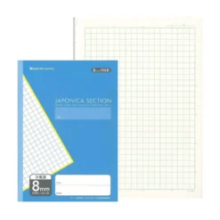 Showa Note Japonica Notebook – B5 Grid Paper (includes subject stickers)