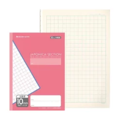 Showa Note Japonica Notebook – B5 Grid Paper (includes subject stickers)