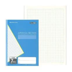 Showa Note Japonica Notebook – B5 Grid Paper (includes subject stickers)