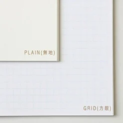 Sikigu Pad Note A5 Unpis Edition