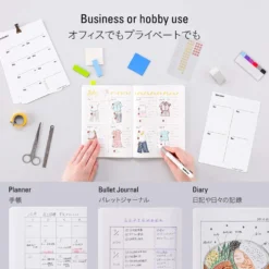 Stalogy 365 Days Notebook (A5) - Grid Paper
