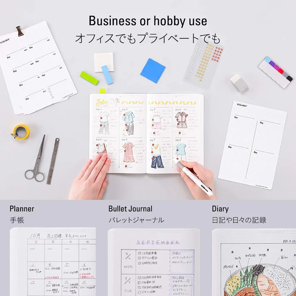Stalogy 365 Days Notebook (A5) - Grid Paper
