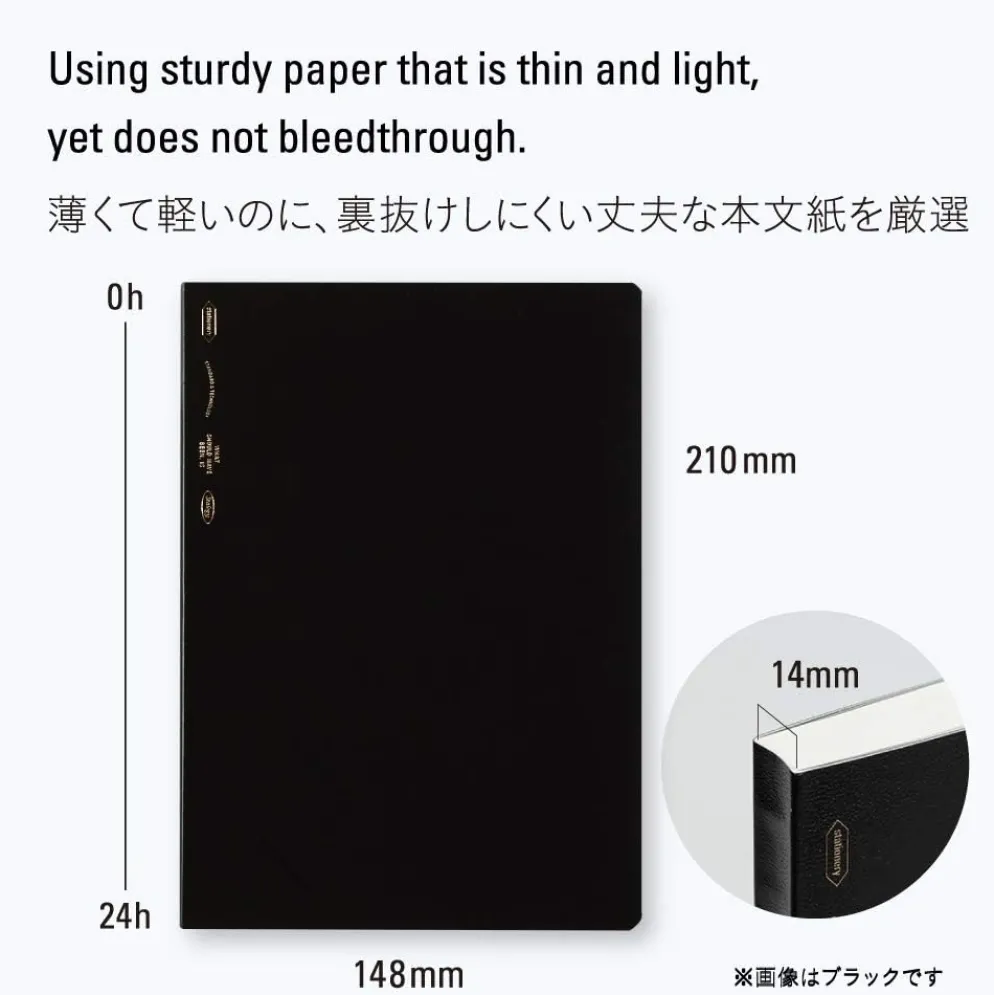 Stalogy 365 Days Notebook (A5) - Grid Paper