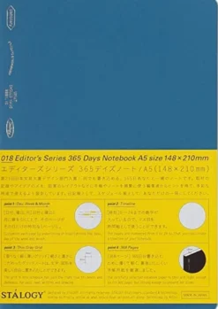 Stalogy 365 Days Notebook (A5) - Grid Paper