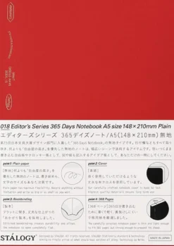 Stalogy 365 Days Notebook A5 - Plain Paper
