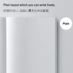 Stalogy 365 Days Notebook A5 - Plain Paper