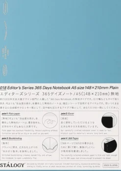 Stalogy 365 Days Notebook A5 - Plain Paper