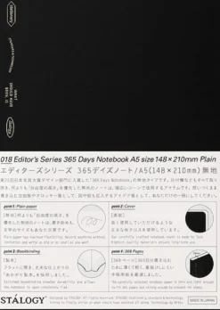 Stalogy 365 Days Notebook A5 - Plain Paper