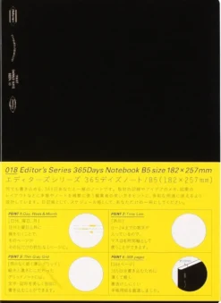 Stalogy 365Days Notebook (B5) - Black