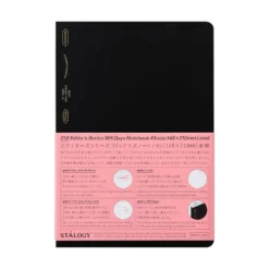 Stalogy 365 Days Notebook Lined A5 – Black