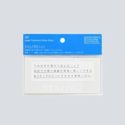 Stalogy Large Translucent Sticky Notes