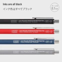 Stalogy Low-Viscosity Oil-Based Ink Ballpoint Pen 0.7mm