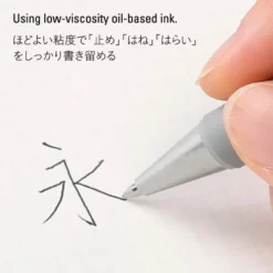 Stalogy Low-Viscosity Oil-Based Ink Ballpoint Pen 0.7mm