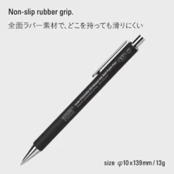 Stalogy Low-Viscosity Oil-Based Ink Ballpoint Pen 0.7mm