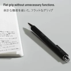 Stalogy Low-Viscosity Oil-Based Ink Ballpoint Pen 0.7mm