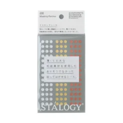 Stalogy Masking Dots - Circular Masking Tape Patches (5mm)