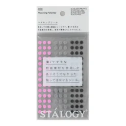 Stalogy Masking Dots - Circular Masking Tape Patches (5mm)