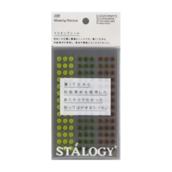 Stalogy Masking Dots - Circular Masking Tape Patches (5mm)