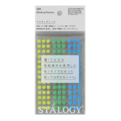 Stalogy Masking Dots - Circular Masking Tape Patches (5mm)