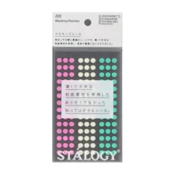 Stalogy Masking Dots - Circular Masking Tape Patches (5mm)