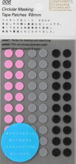 Stalogy Masking Dots - Circular Masking Tape Patches (8mm)