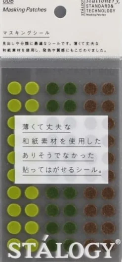 Stalogy Masking Dots - Circular Masking Tape Patches (8mm)
