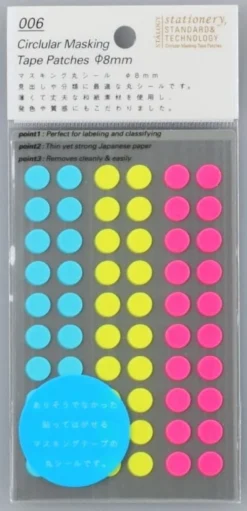 Stalogy Masking Dots - Circular Masking Tape Patches (8mm)