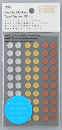 Stalogy Masking Dots - Circular Masking Tape Patches (8mm)