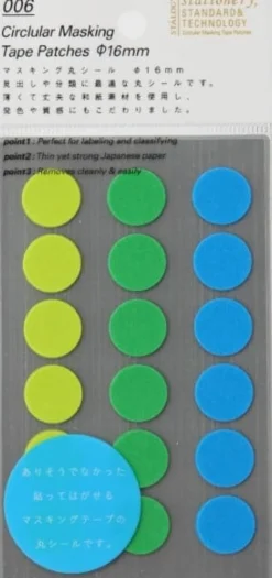 Stalogy Masking Dots - Circular Masking Tape Patches (16mm)