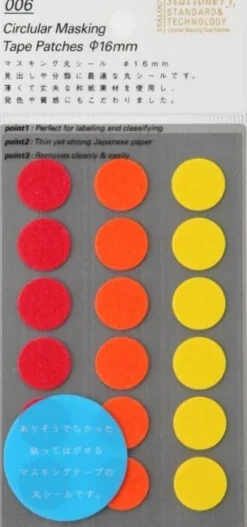 Stalogy Masking Dots - Circular Masking Tape Patches (16mm)