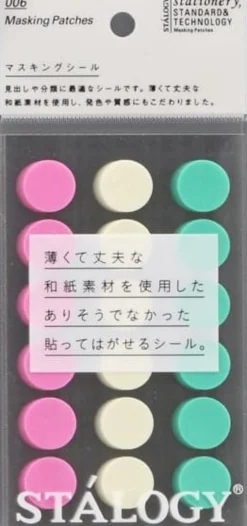Stalogy Masking Dots - Circular Masking Tape Patches (16mm)