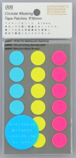 Stalogy Masking Dots - Circular Masking Tape Patches (16mm)
