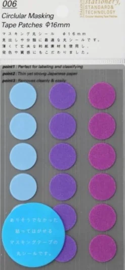 Stalogy Masking Dots - Circular Masking Tape Patches (16mm)