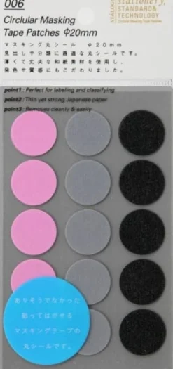 Stalogy Masking Dots - Circular Masking Tape Patches (20mm)
