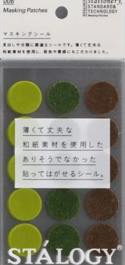 Stalogy Masking Dots - Circular Masking Tape Patches (20mm)
