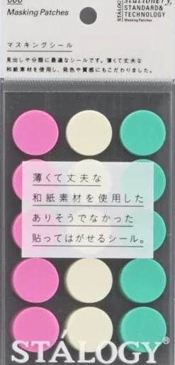 Stalogy Masking Dots - Circular Masking Tape Patches (20mm)