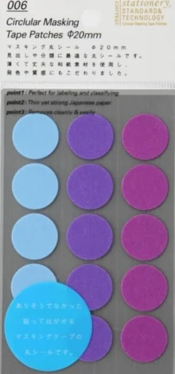 Stalogy Masking Dots - Circular Masking Tape Patches (20mm)