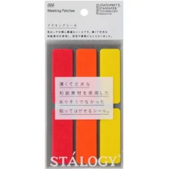 Stalogy Masking Patches (Washi Labels)