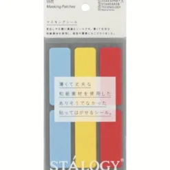 Stalogy Masking Patches (Washi Labels)