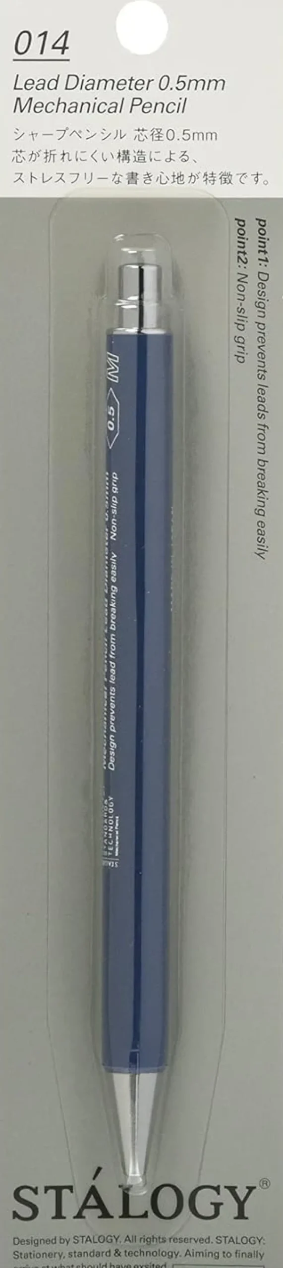 Stalogy Mechanical Pencil 0.5mm